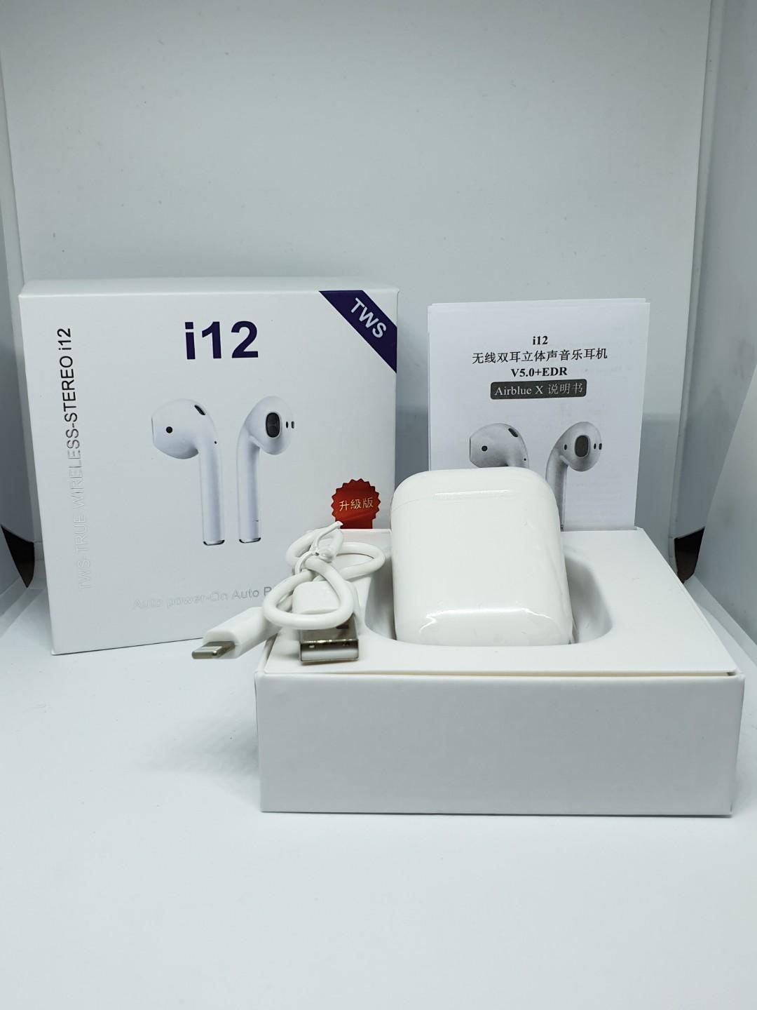 tws i12 upgrade