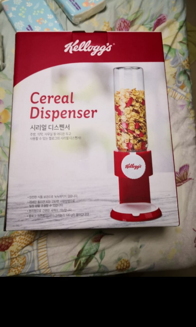 Kellogg Cereal Dispenser, Furniture & Home Living, Kitchenware