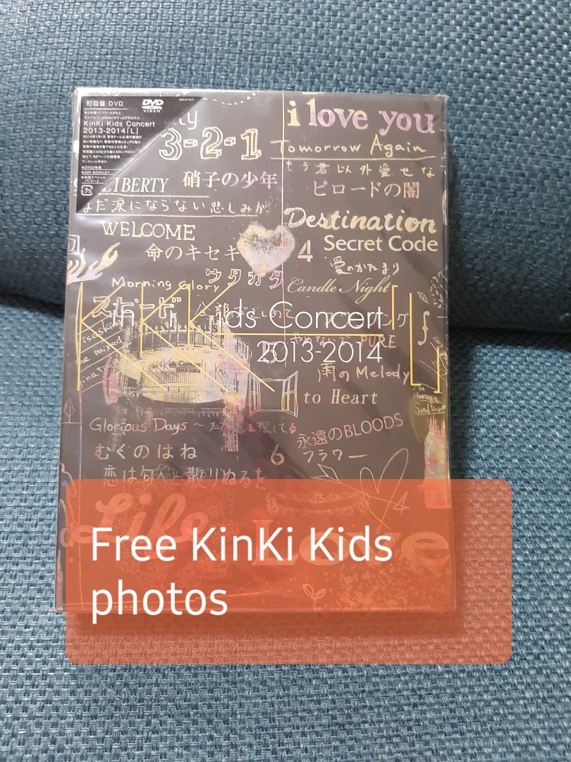 Kinki Kids Dvd L Concert Entertainment J Pop On Carousell Kinki Kids Dvd L Concert Entertainment J Pop On Carousell