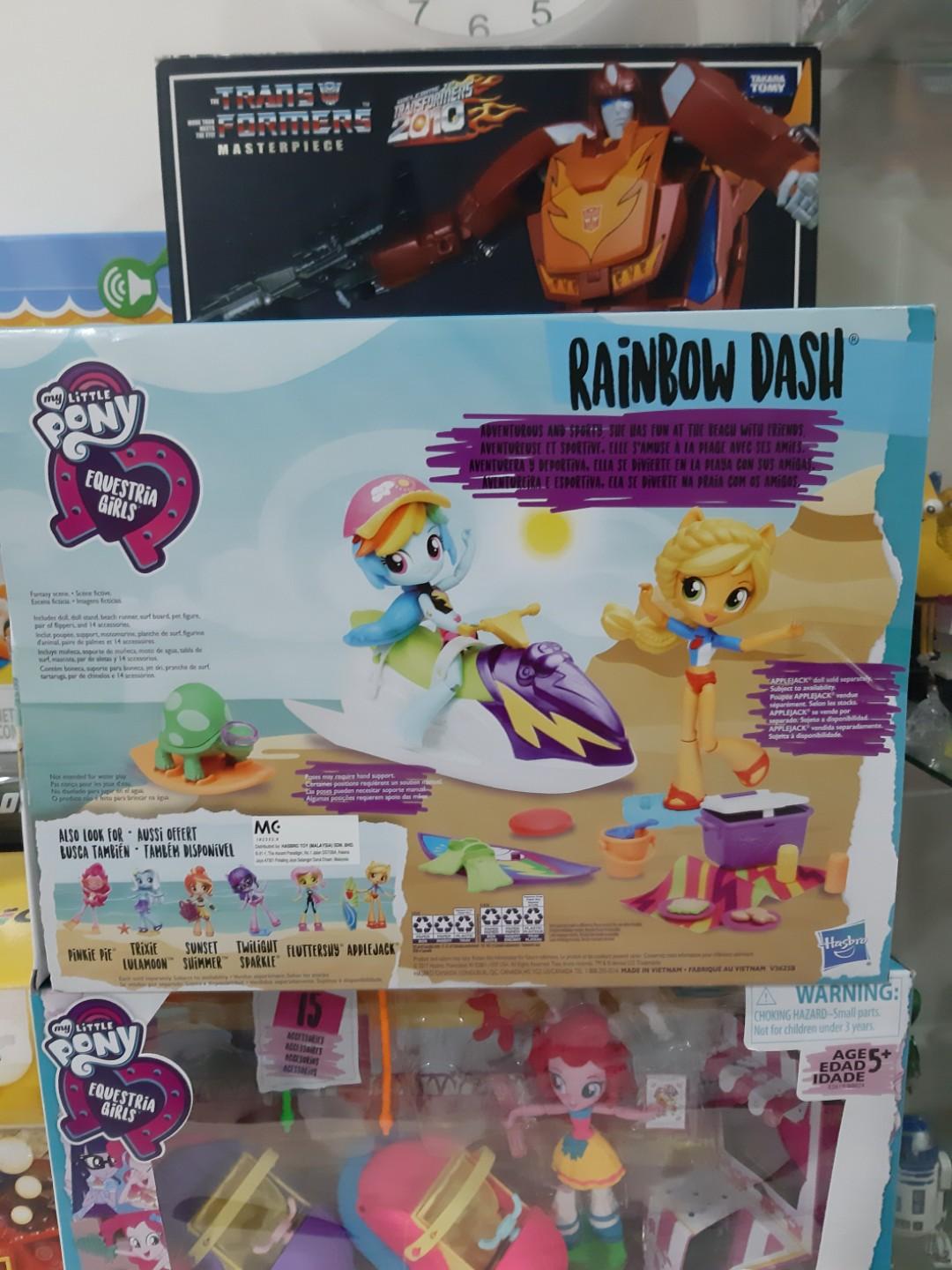 Rainbow dash sporty beach set online