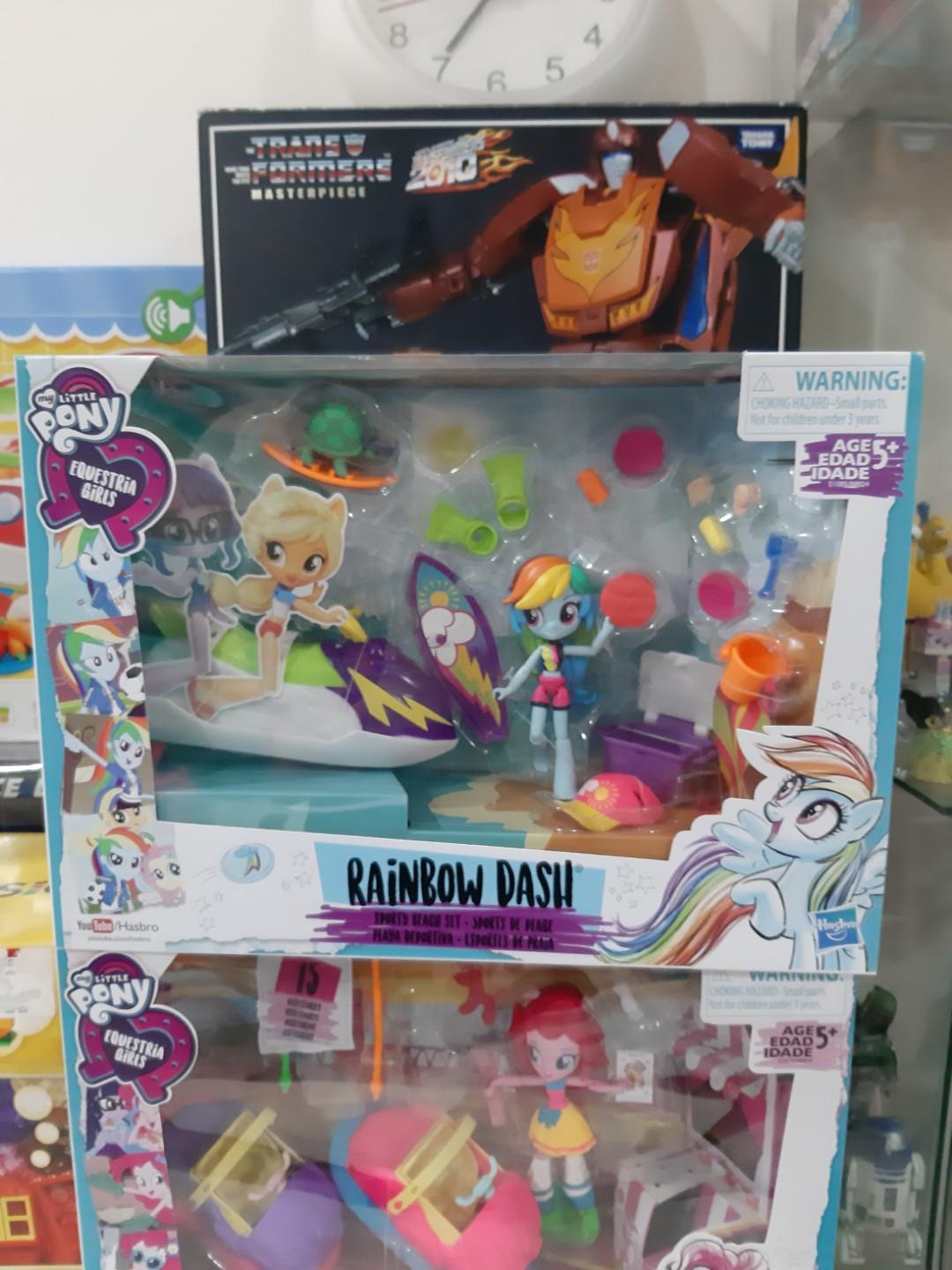 My little pony beach playset on sale
