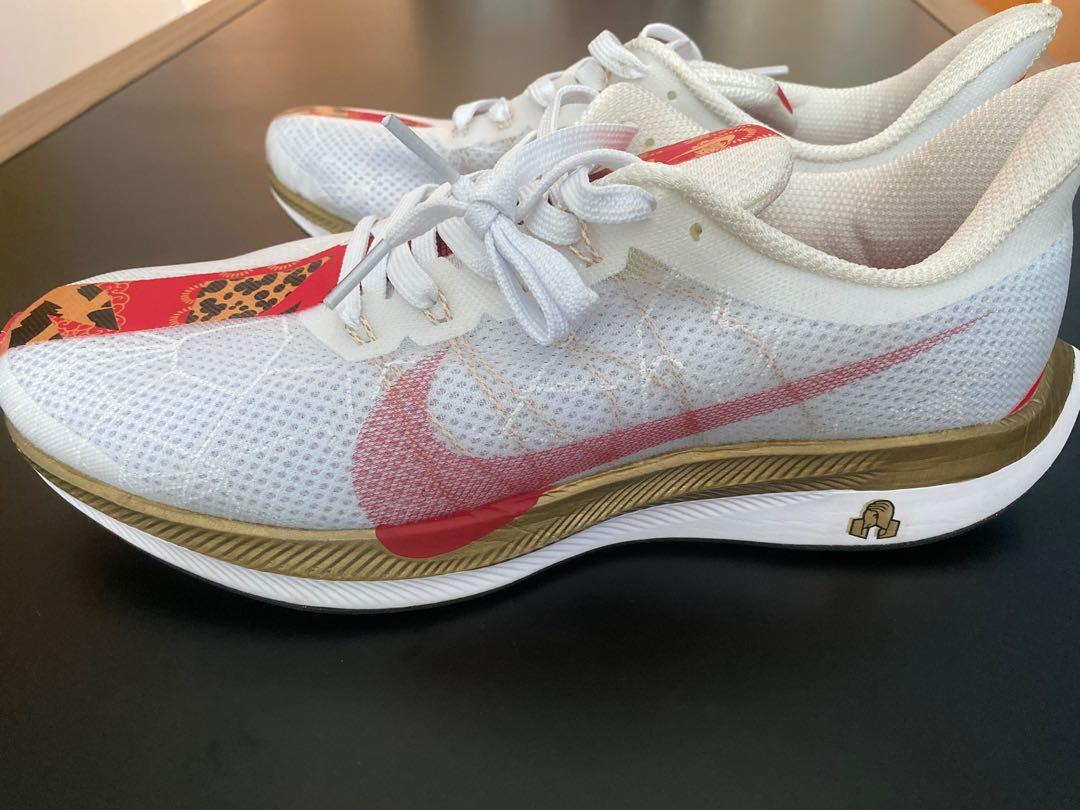 nike air pegasus running shoes