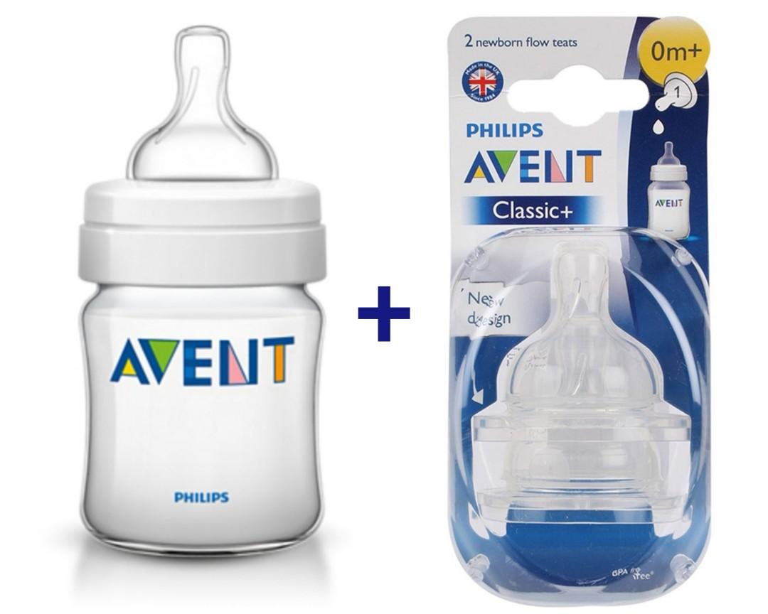 avent classic 125ml