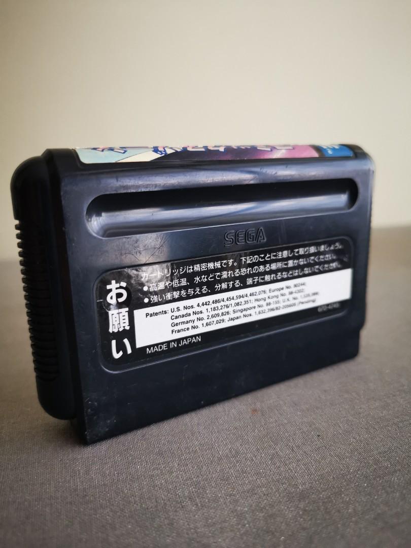 Sega Megadrive Japan AUTHENTIC Comix Zone game cartridge, Video