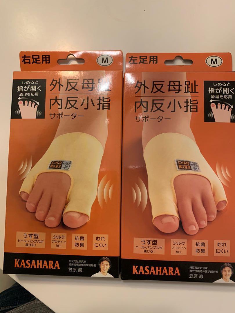 Supporter For Hallux Valgus Women S Fashion Watches Accessories Socks Tights On Carousell