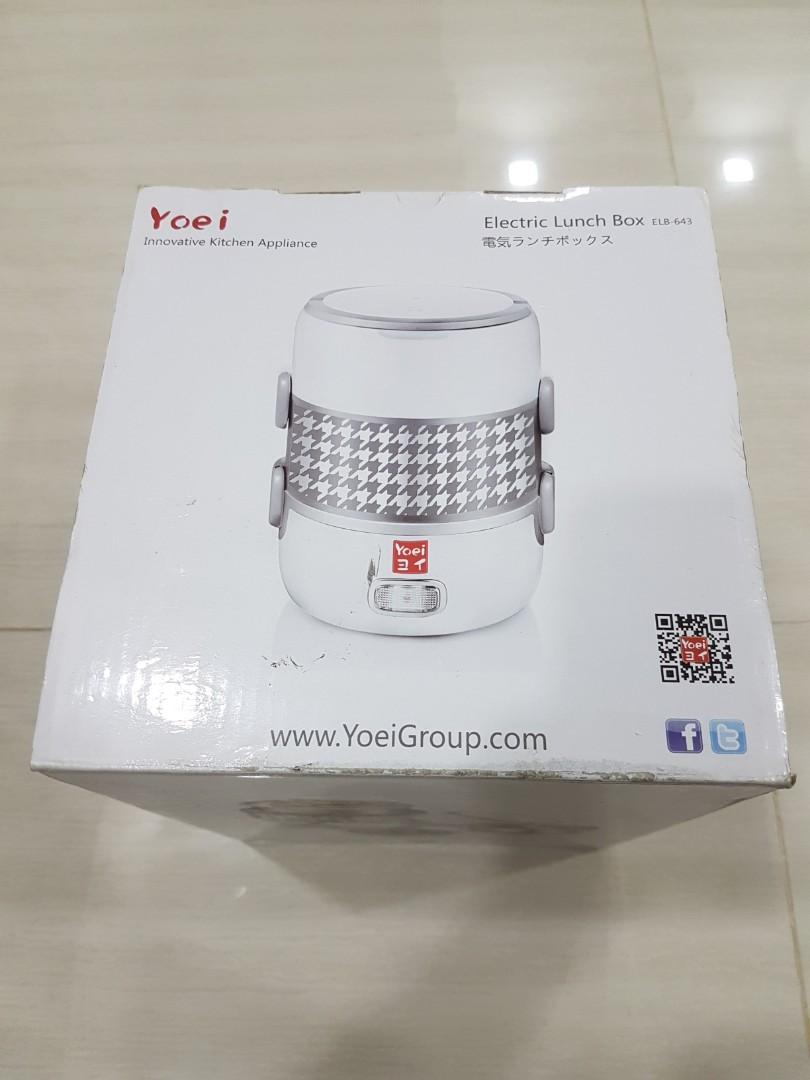 Yoei Electric Lunch Box (Model ELB643), Furniture & Home Living
