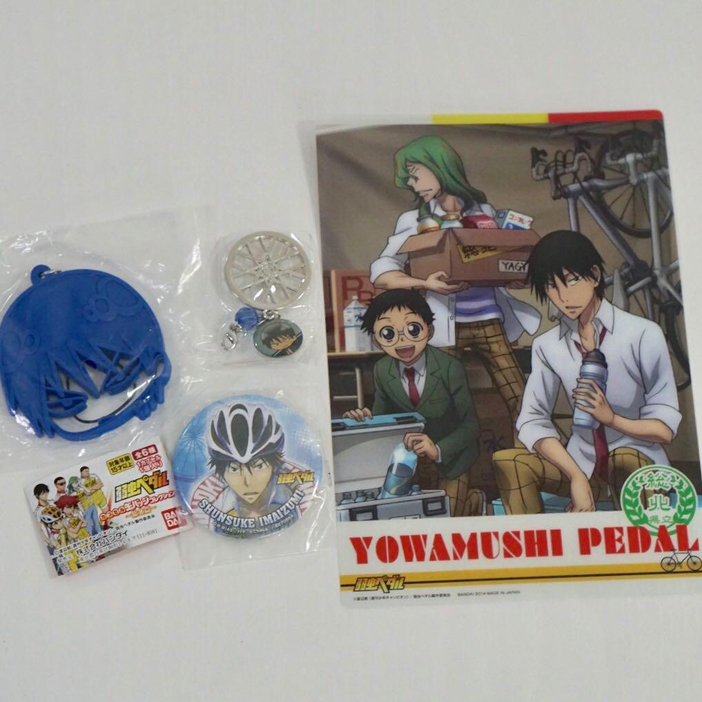 Yowapeda Yowamushi Pedal Grande Road Anime Merchandise Shunsuke Imaizumi Set Hobbies Toys Toys Games On Carousell