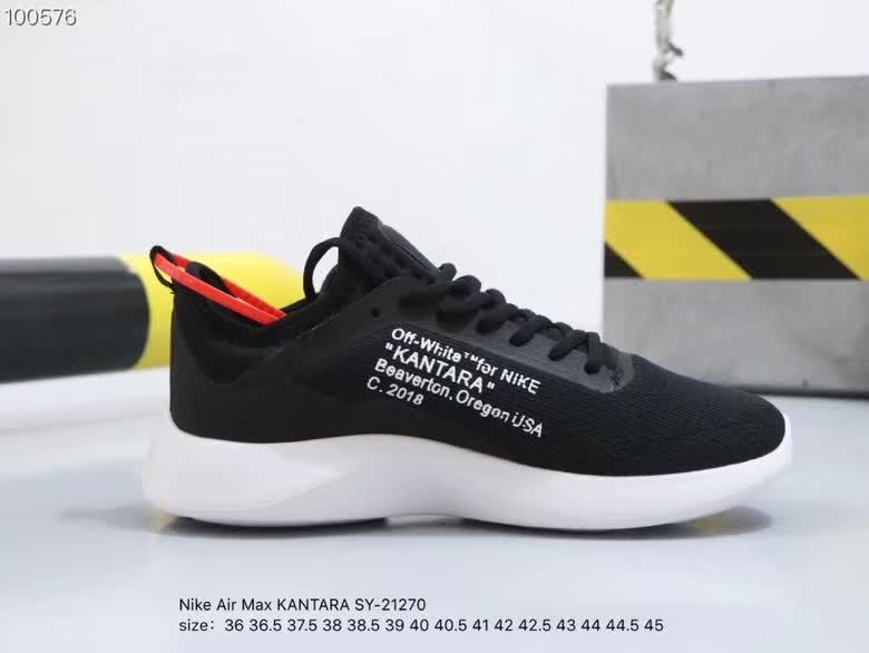 Nike off white kantara hot sale