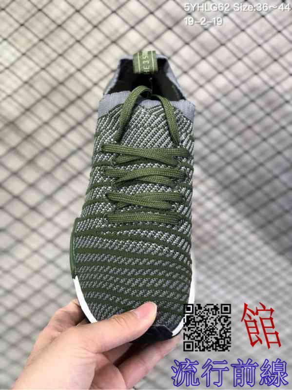 Adidas nmd deals spring 2019