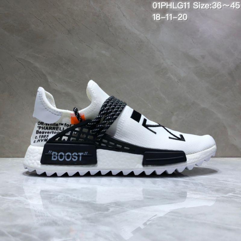 Adidas human holi nmd mc shop x off white