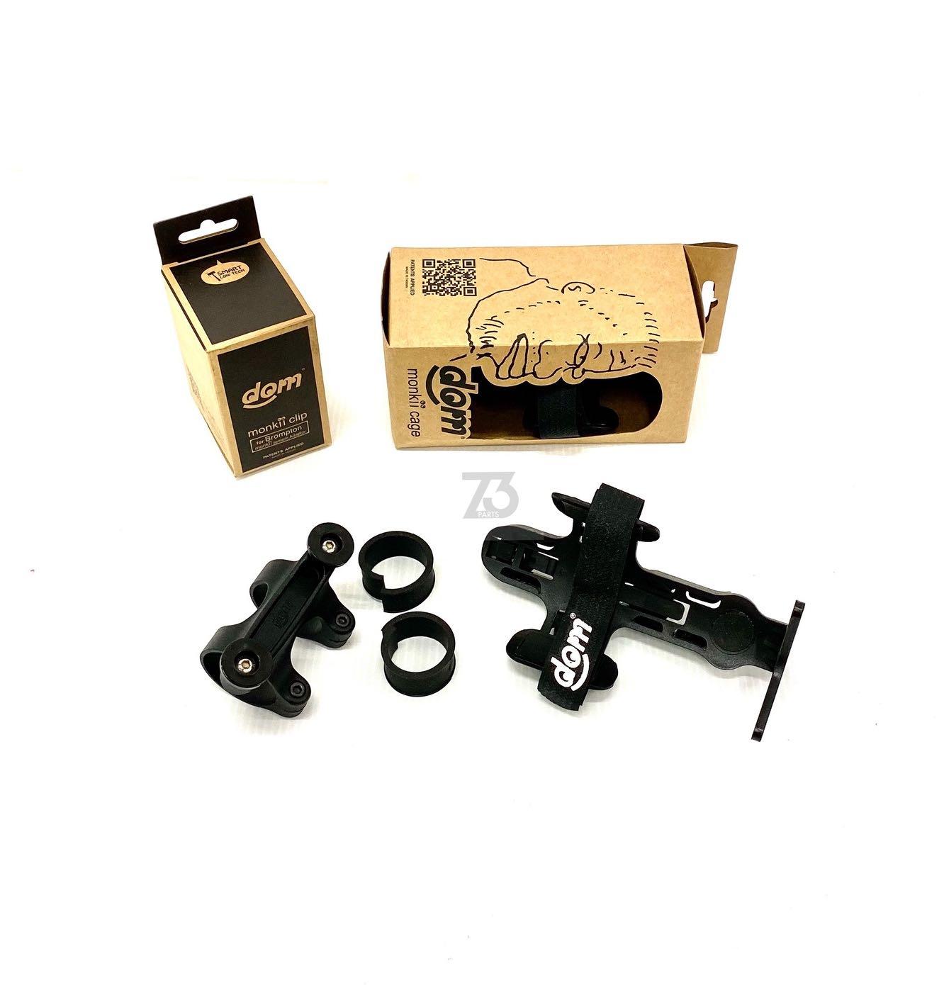 Monkii Clip On Bottle Cage Monkii Clip Brompton 2025