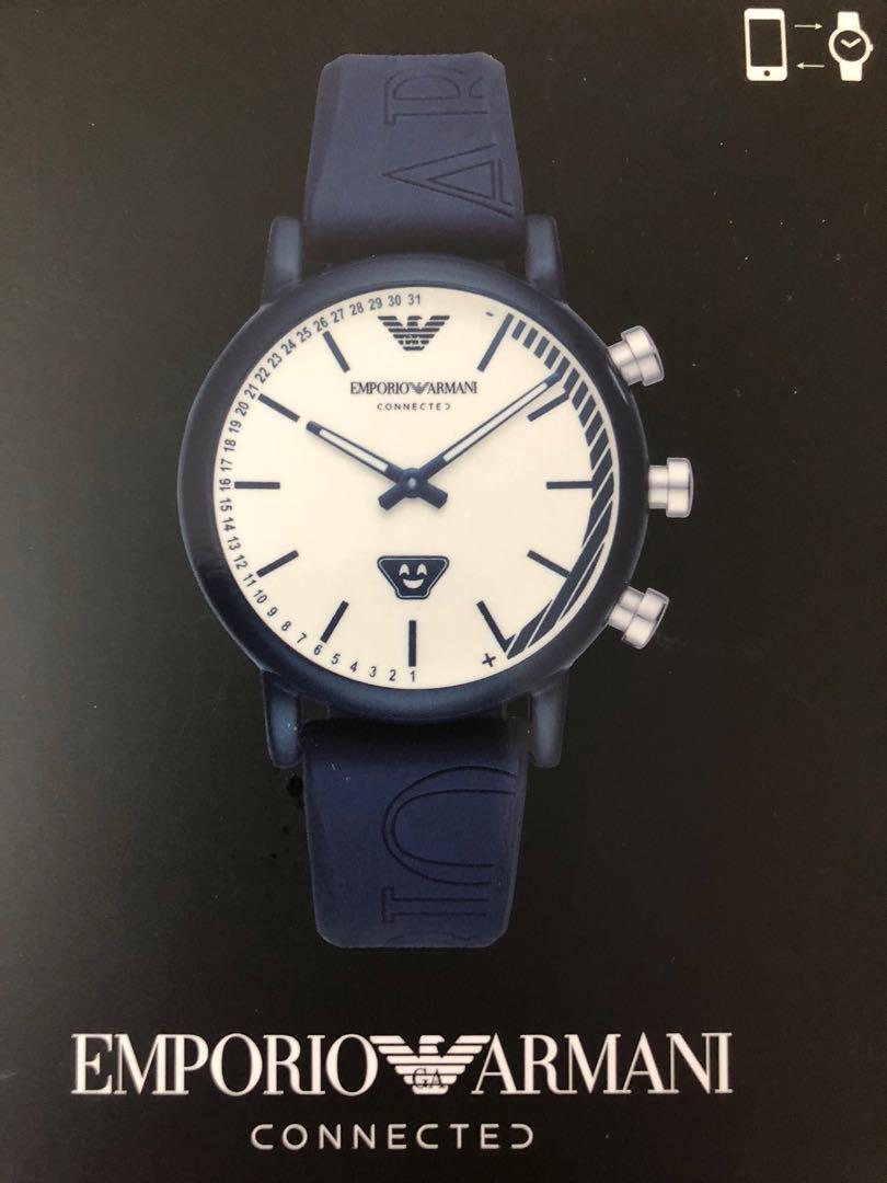 emporio armani connected price