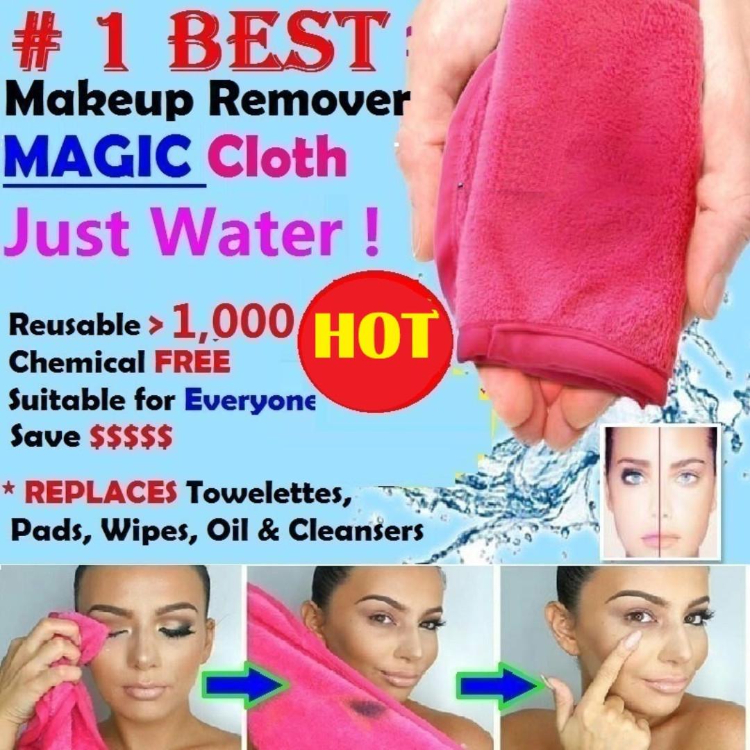 wipe out makeup remover