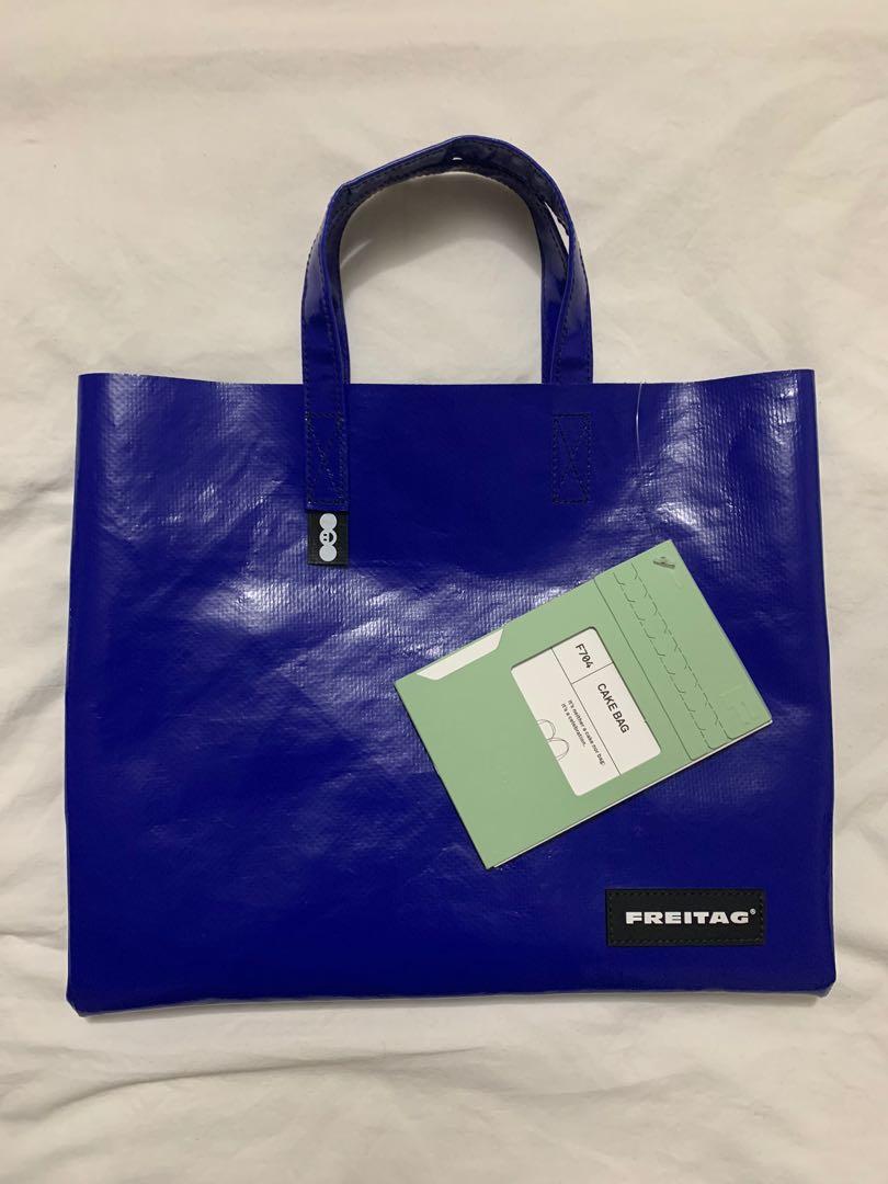 FREITAG CAKE BAG 隔て