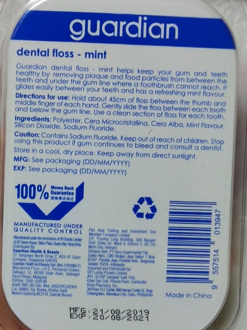 Guardian Dental Floss, Beauty & Personal Care, Oral Care on Carousell