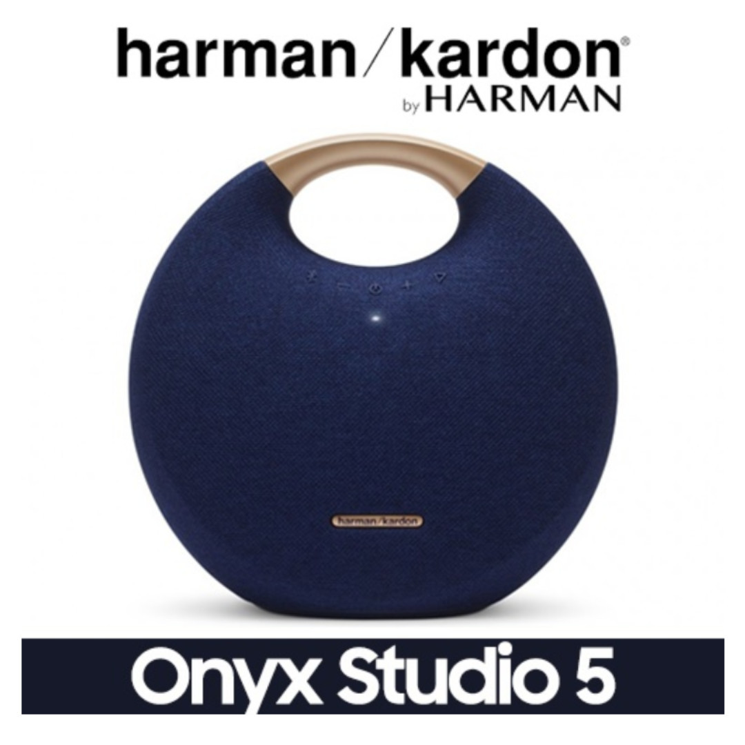 harman kardon blue