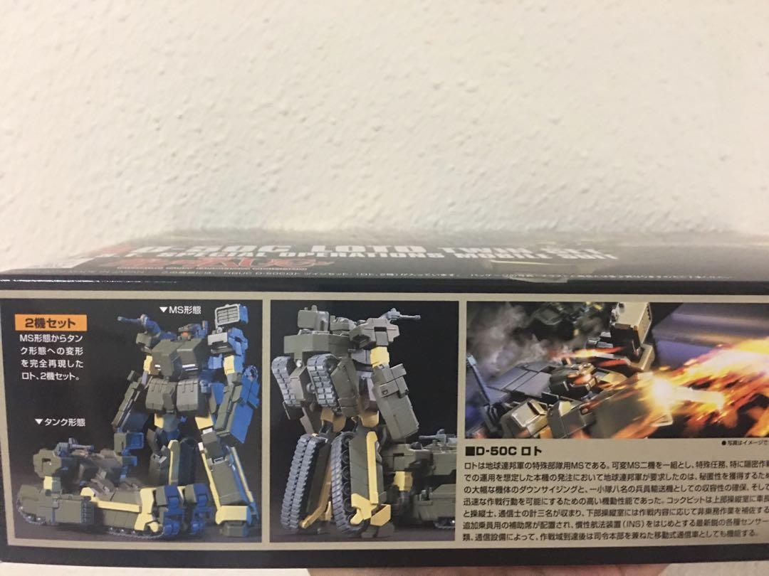 HGUC D-50C Loto Twin Set Gunpla Gundam, Hobbies Toys, Toys
