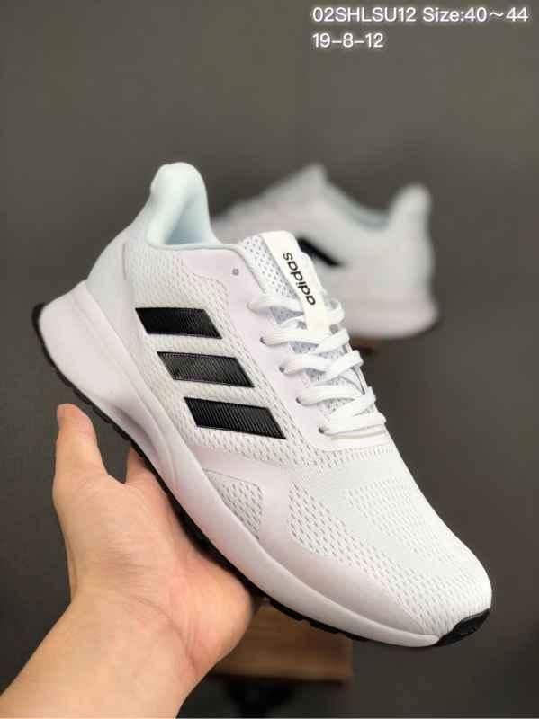 Adidas marathon on sale 40