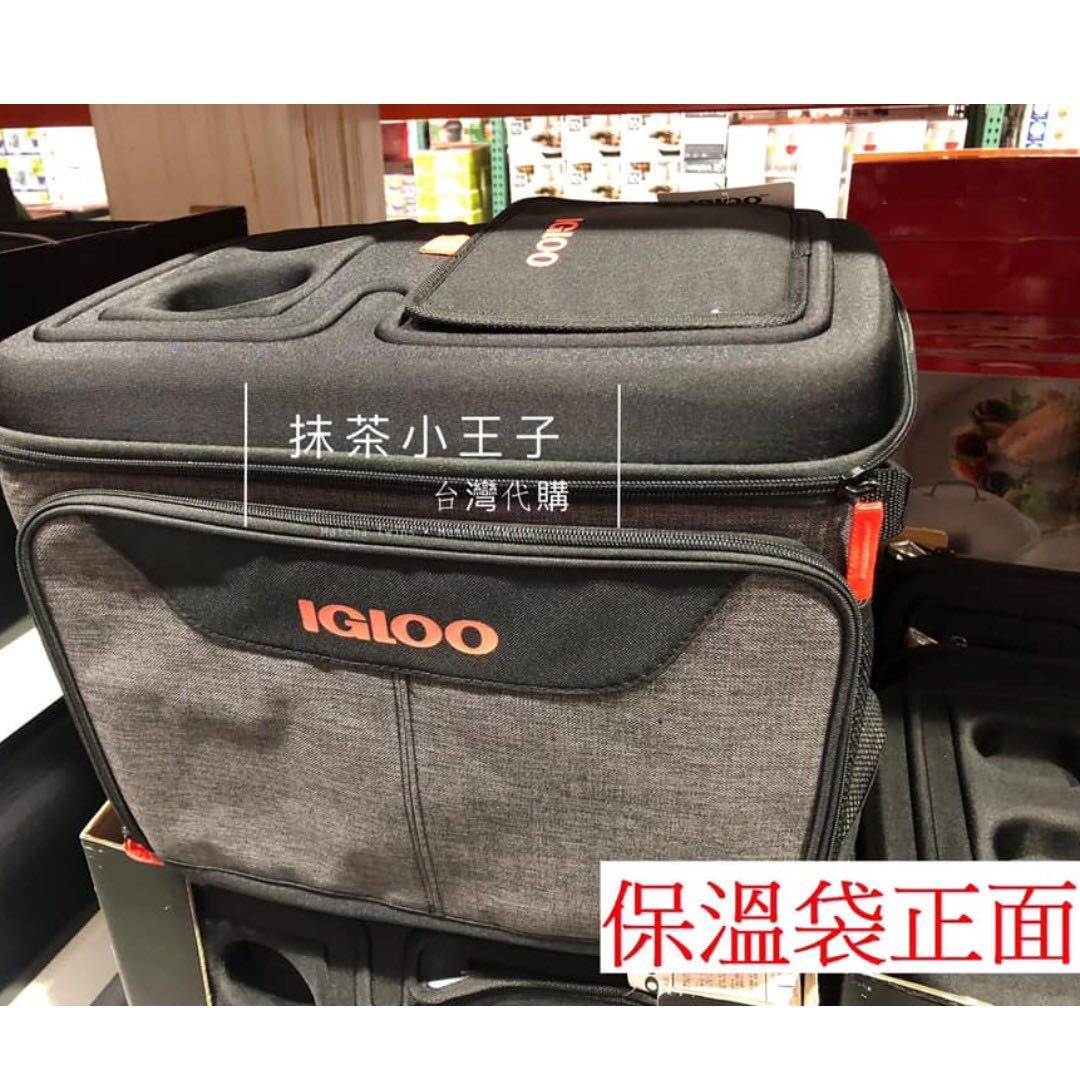 Igloo 50can 軟式 sales 摺疊 保溫 袋