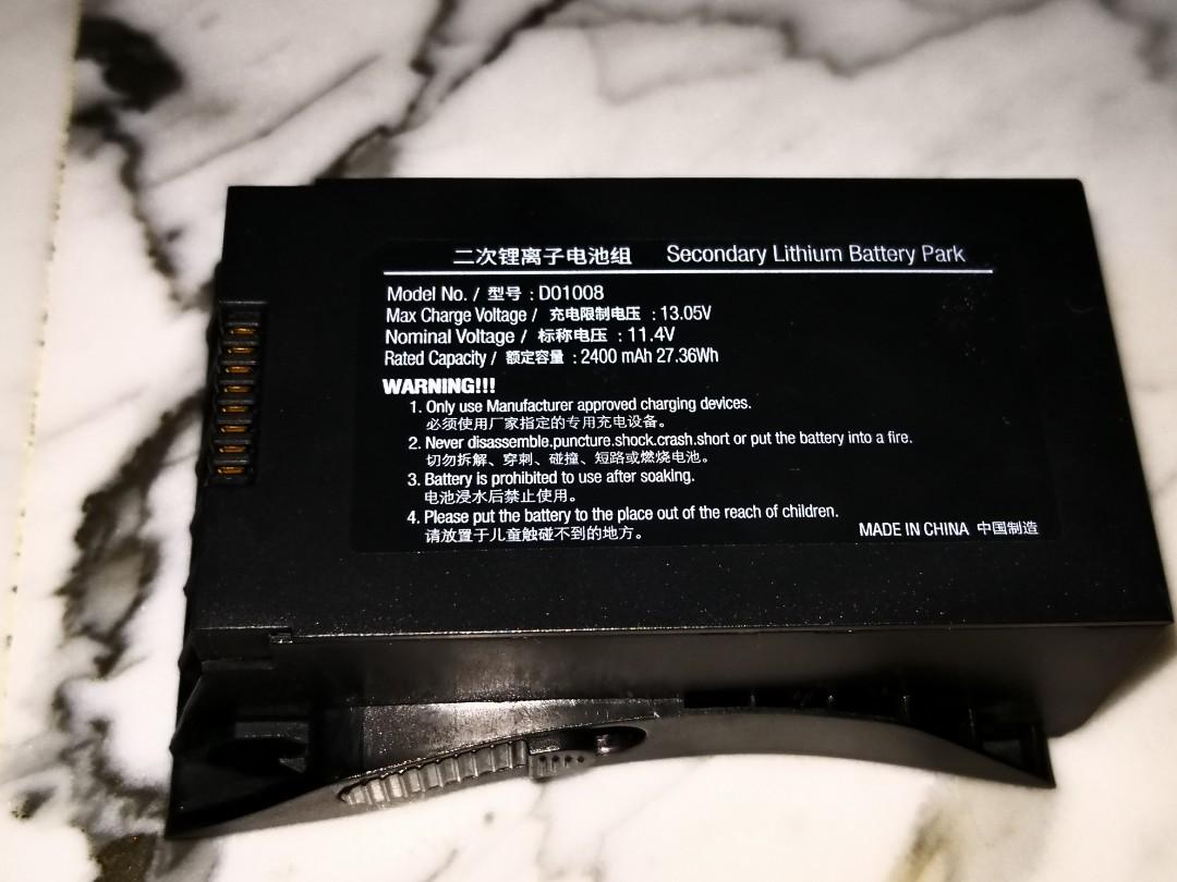 Drone battery JJRC X12, Photography, Drones on Carousell