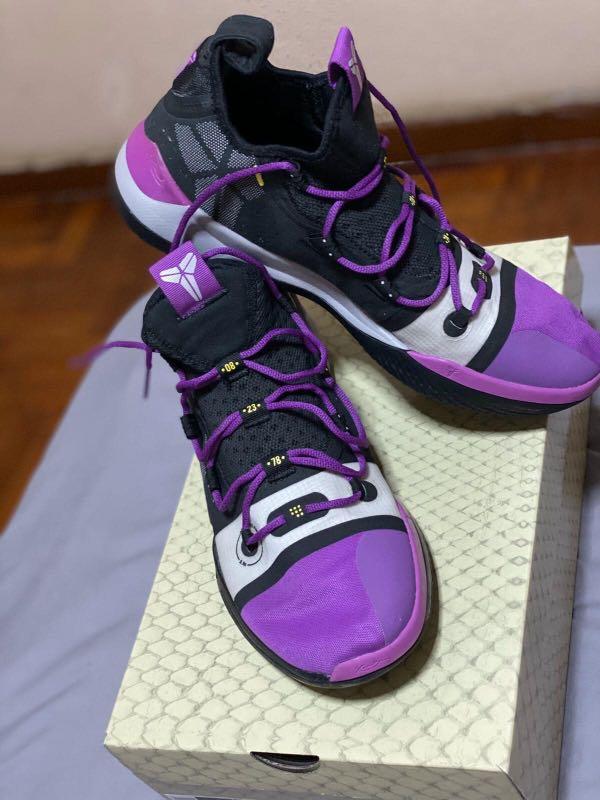 Nike kobe ad exodus purple hotsell