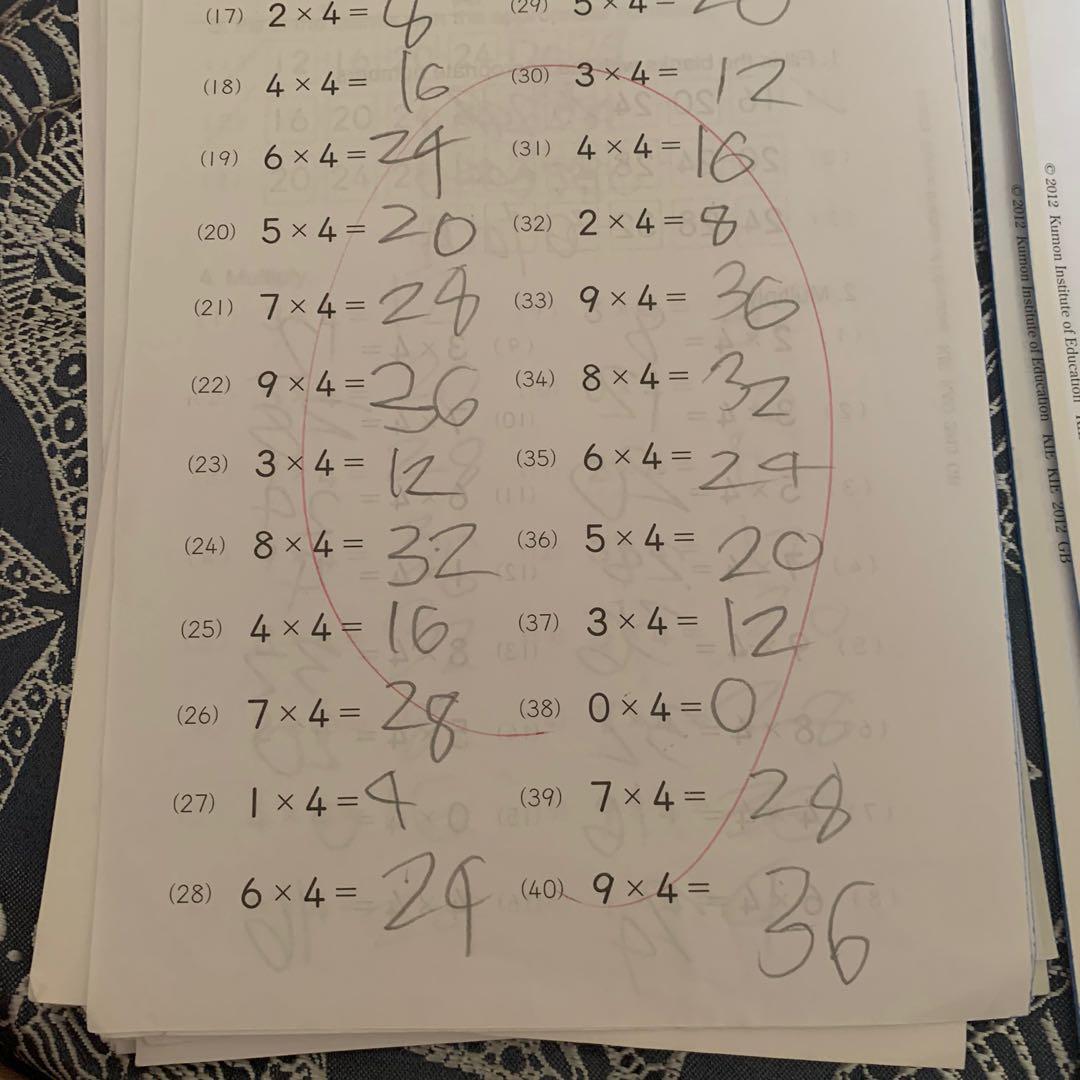 Kumon worksheets math 2A, 3A, B and C, Hobbies & Toys, Books ...