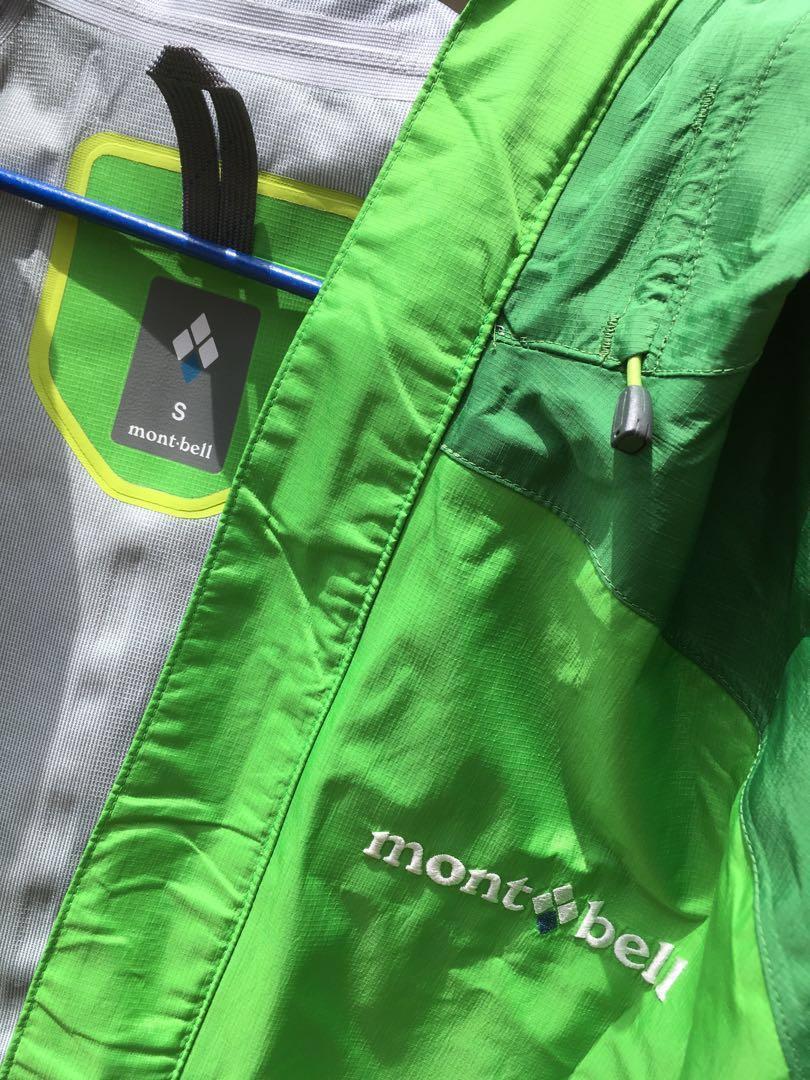 Montbell Storm Cruiser Men's - Jacket 
