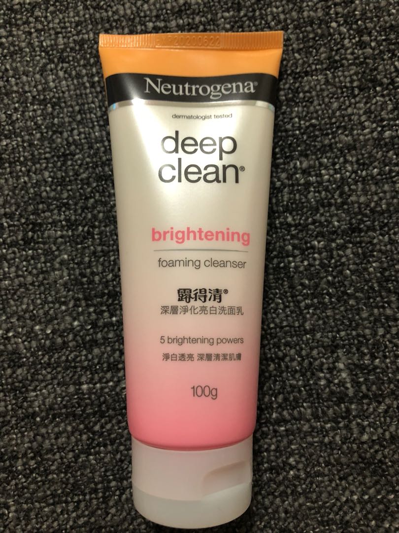 brightening cleanser