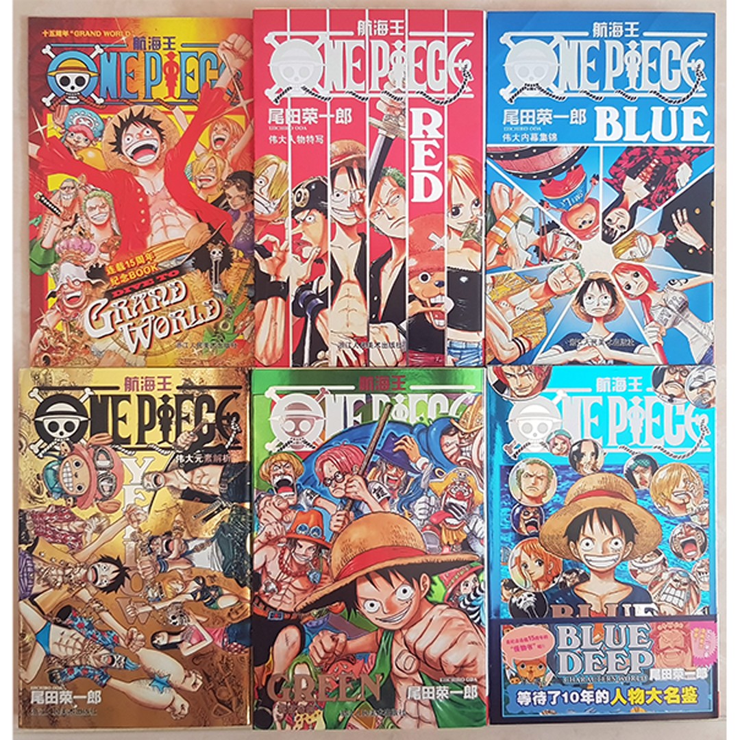 One Piece Databooks, Hobbies & Toys, Memorabilia & Collectibles, Fan ...