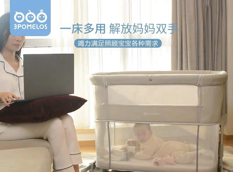 Pomelos Baby Crib Convertible Playpen Babies Kids Baby Nursery