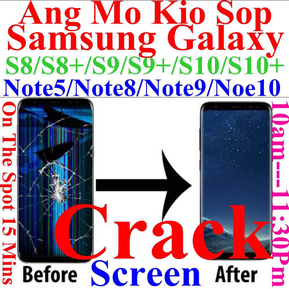 Samsung S8 S9 S10 Note10 Note9 Note8 Crack Screen LCD Repair