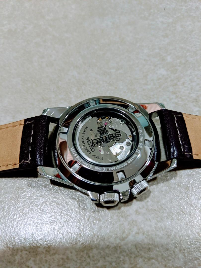 Srpa77k1 review cheap