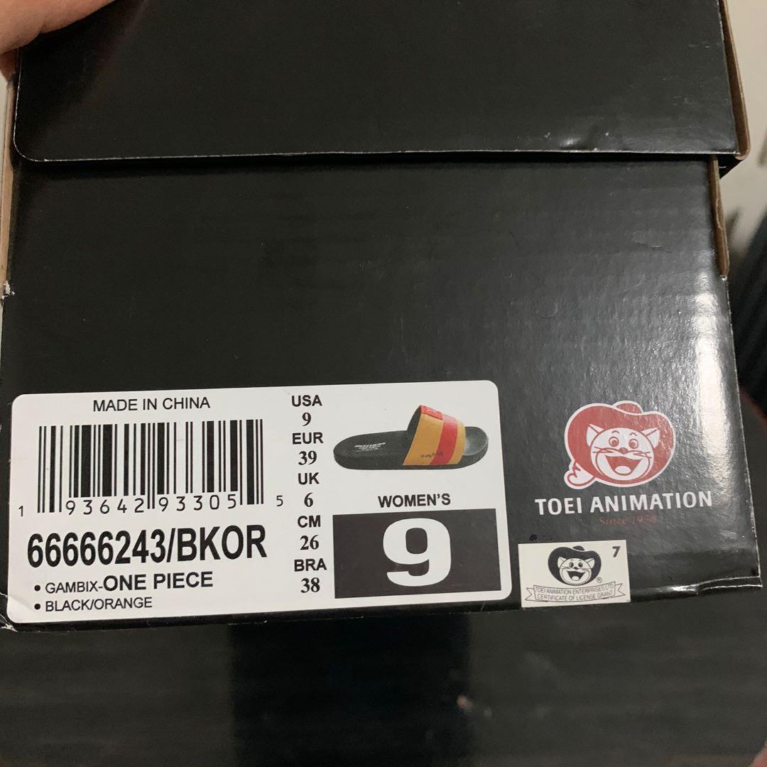 skechers gambix one piece