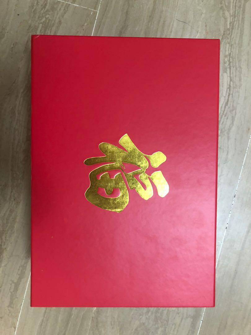 cny solar hu glide shoes