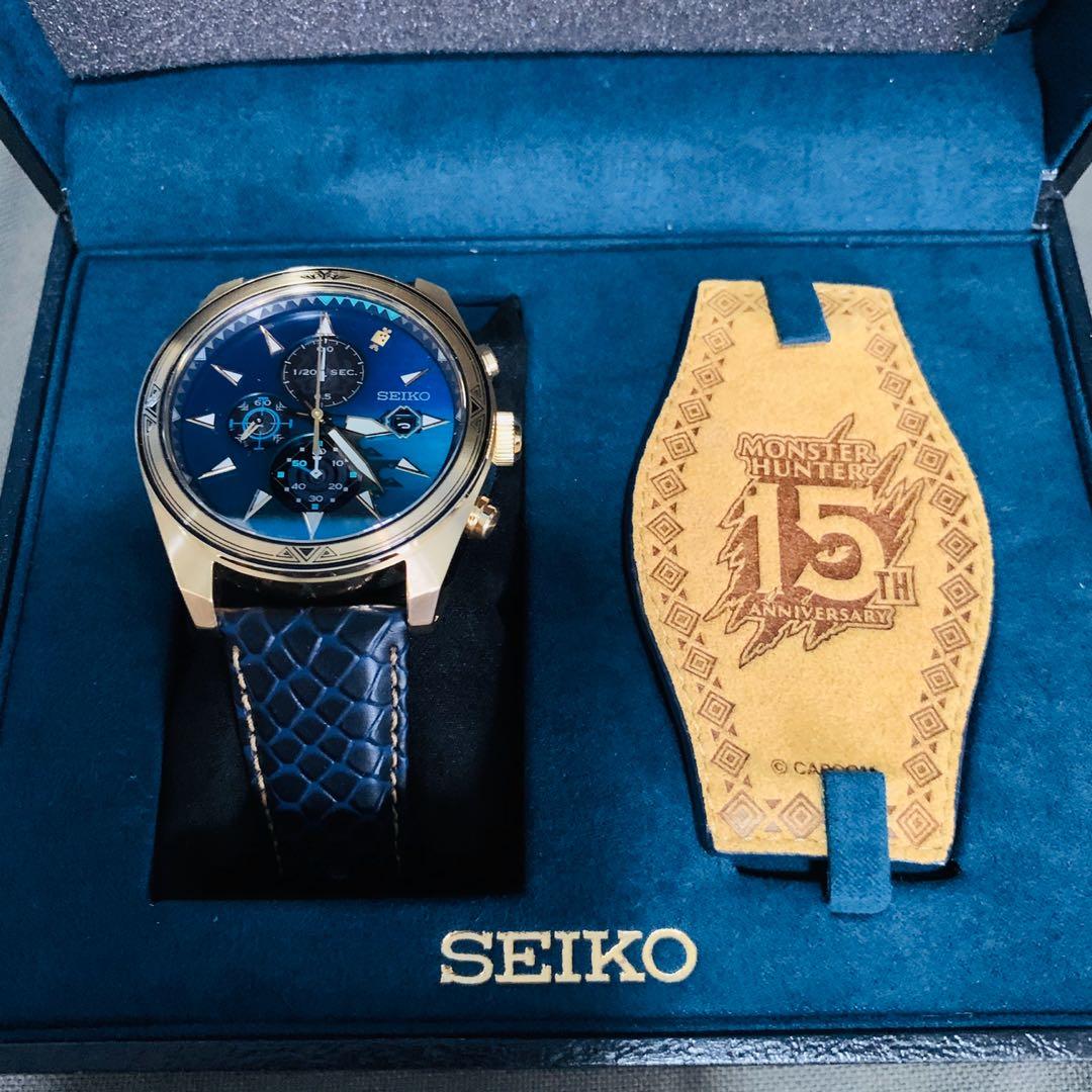 Monster hunter hotsell seiko