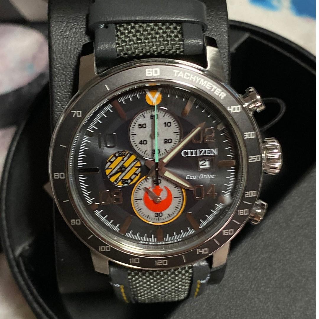 citizen watch limited edition