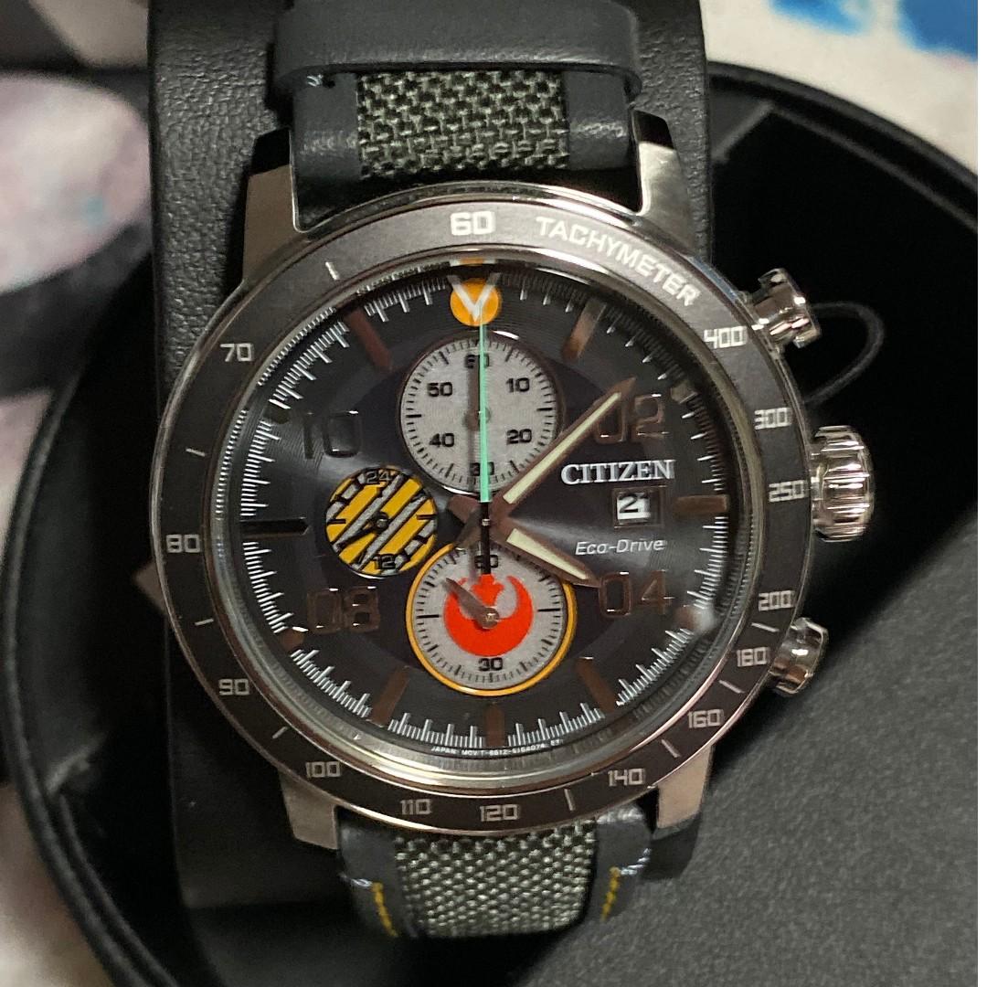 Star Wars Citizen Watch Limited Edition 2019 - Luke Skywalker, Luxury