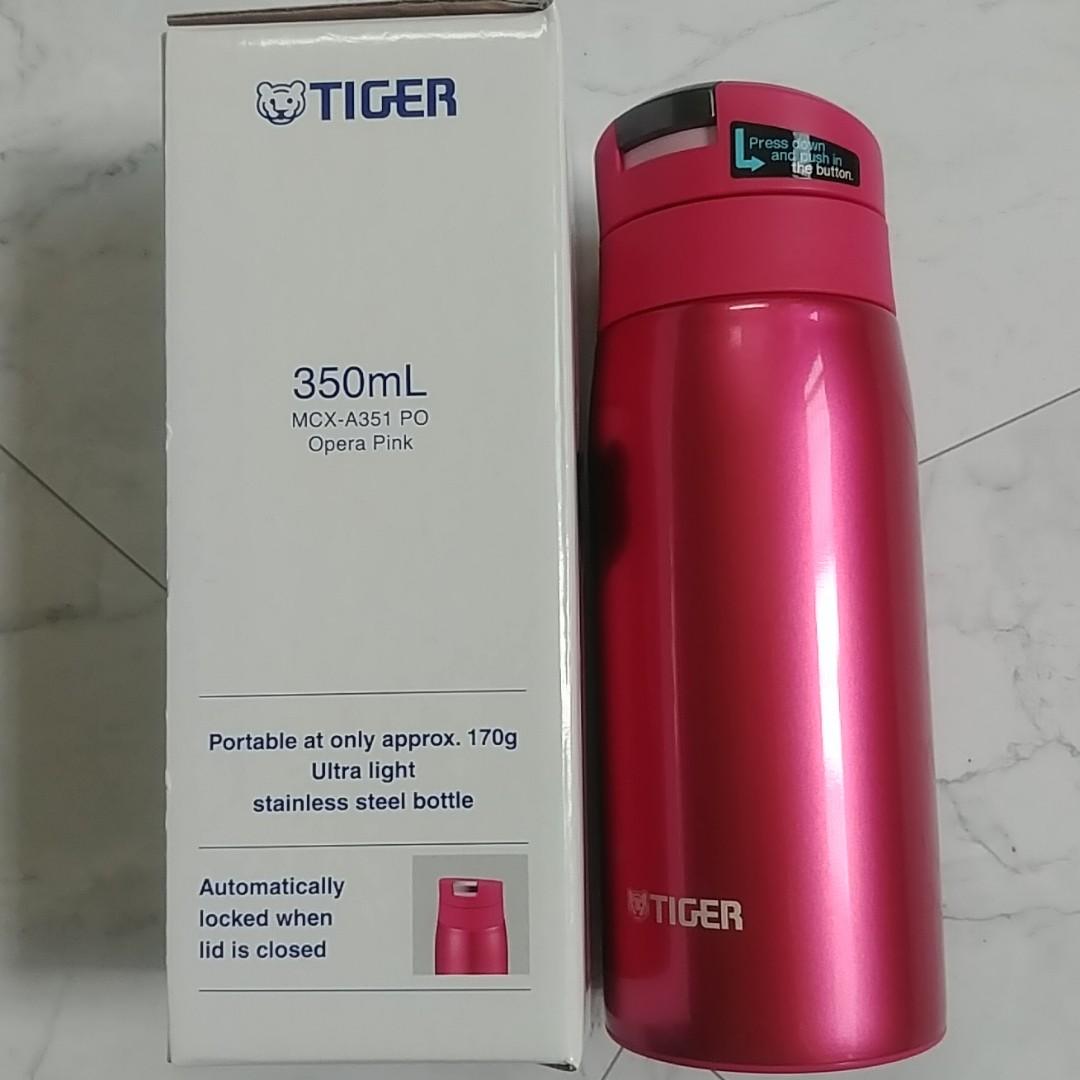 https://media.karousell.com/media/photos/products/2019/11/03/tiger_ultra_light_stainless_steel_bottle_thermal_flask350mlmcxa351_1572720193_78acc88d1_progressive