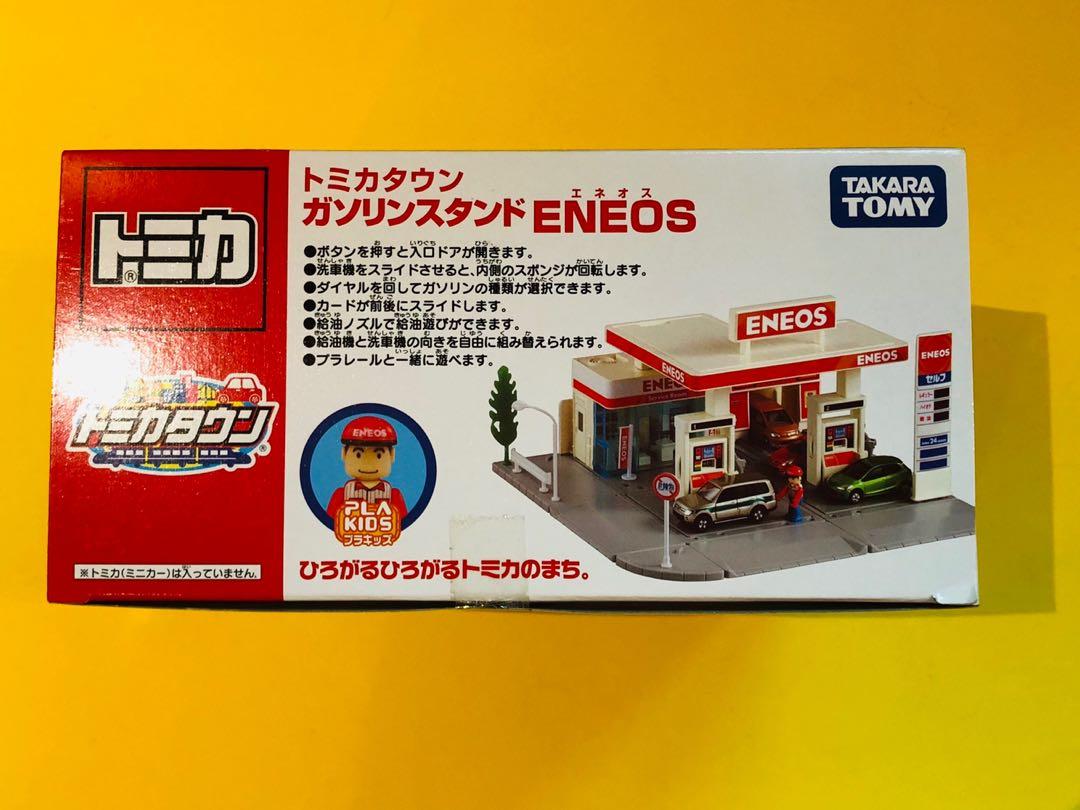 Tomica Eneos Petrol Station Toys Games Others On Carousell