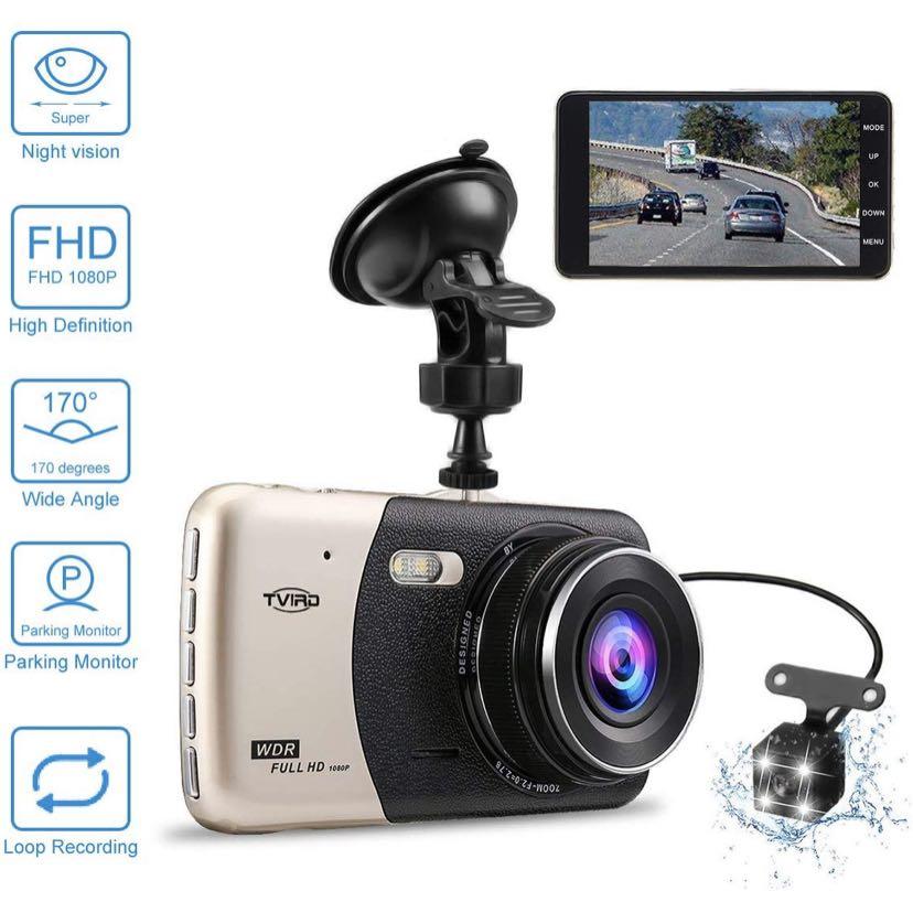 Driving Recorder,HD 1080P Night Vision 120 Degree Super Wide Angle 270 Degree Free Rotation 2.4 inch Car DVR Camera with Six Infrared Lights,Can Loop Recording Video Images 