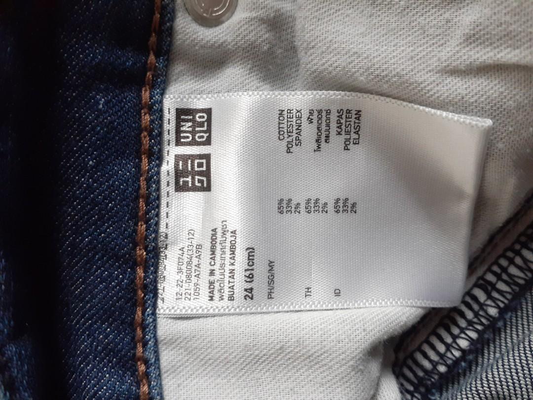 Uniqlo Denim Pants (Category: Other Bottoms) located in Quezon City. Submitted by mallows23 (Listing ID 260284702, Image 3). Description: RFS: no longer fits me.