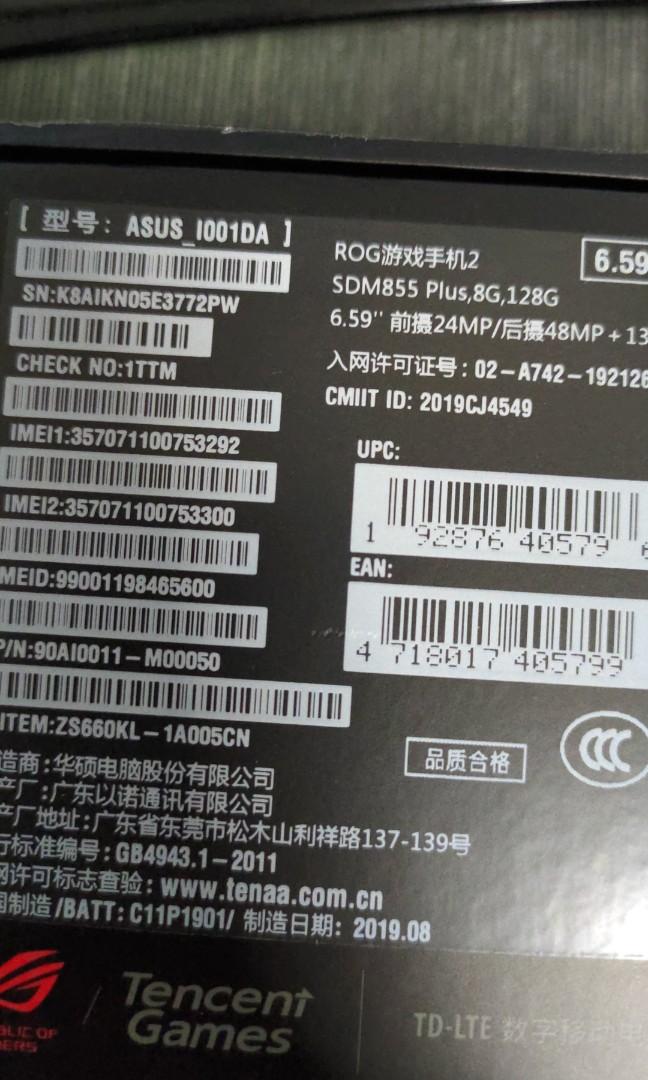 Used Asus Rog Phone 2 8 128gb Mobile Phones Gadgets Mobile Phones Android Phones Asus On Carousell