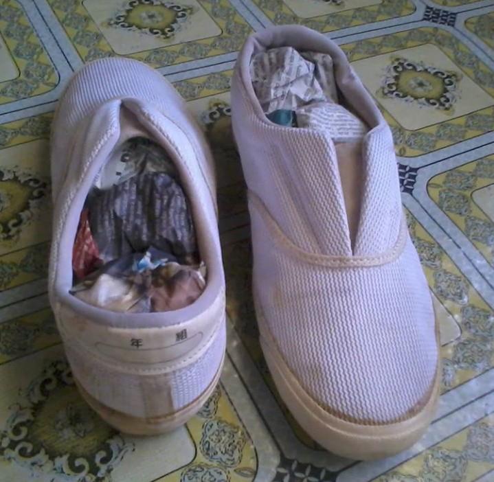 asahi vintage sneakers