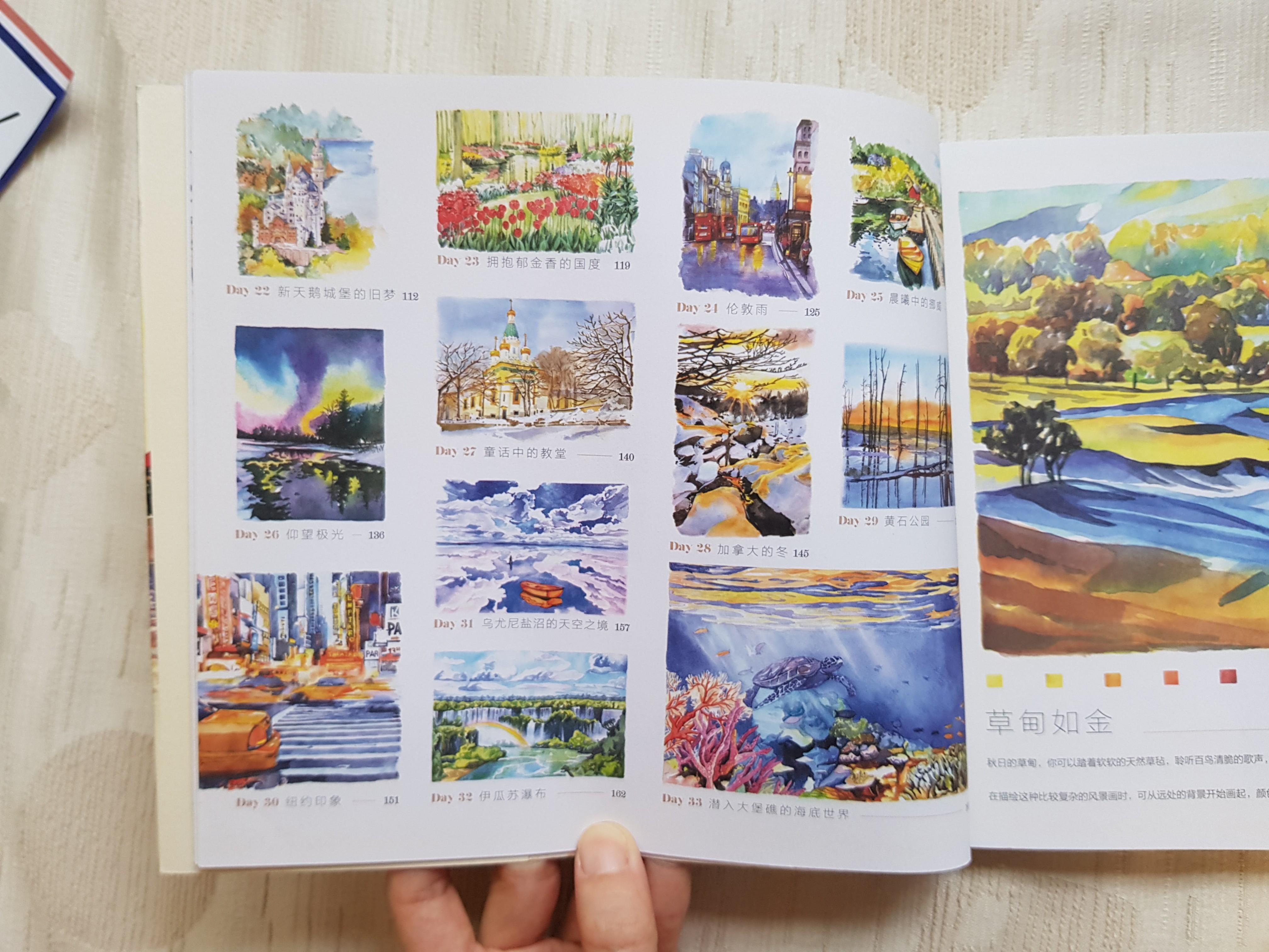 Watercolour Scenery Painting Guidebook Books Stationery Non