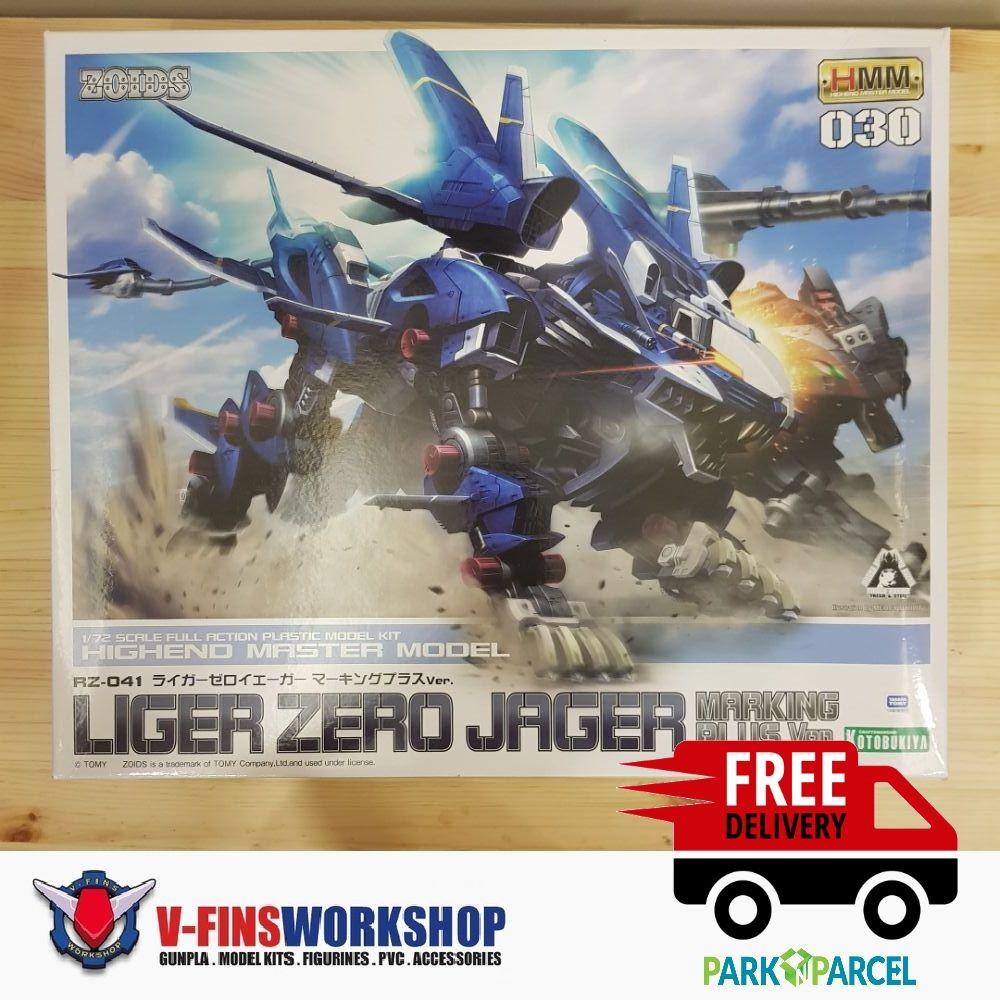 Wallpaper Zoids Hmm Liger Zero Jager Toys Games Bricks Figurines On For Android Free