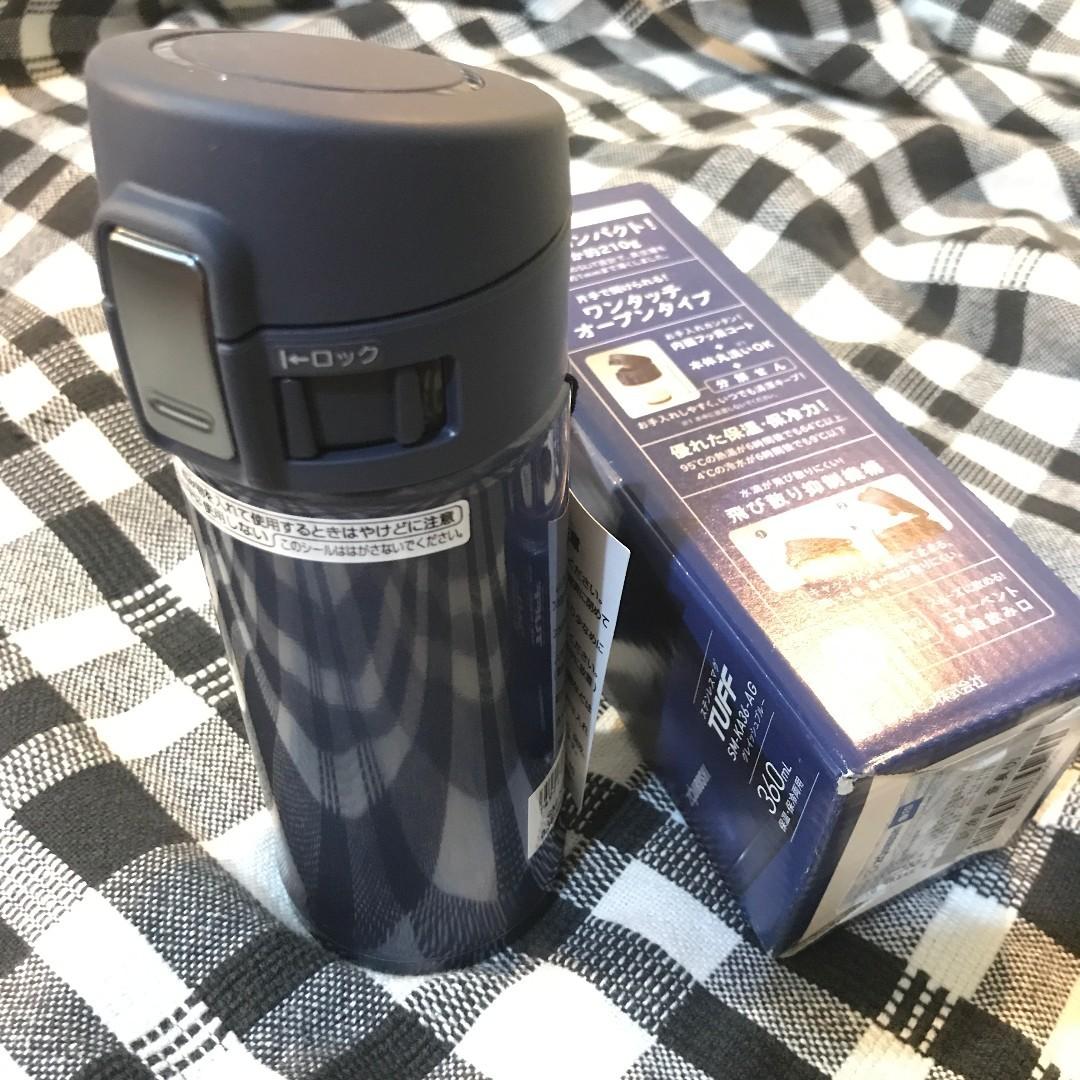 Zojirushi Thermal Stainless Flask 360ml, Furniture & Home Living