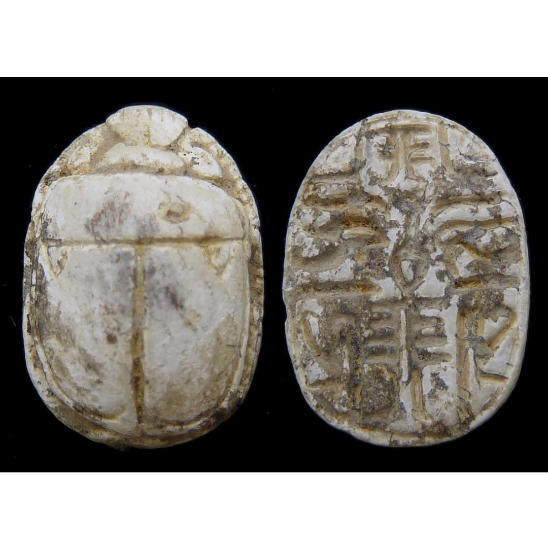 3,000 Year Old Ancient Egyptian Scarab . EGYPT, 2nd Intermediate Period