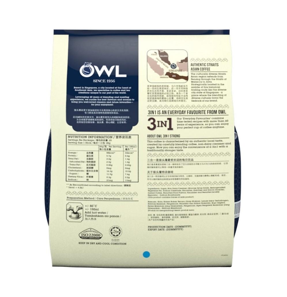 35 Off 2 Bags Owl 3 In 1 Instant Coffee Strong 20 Free 5 X