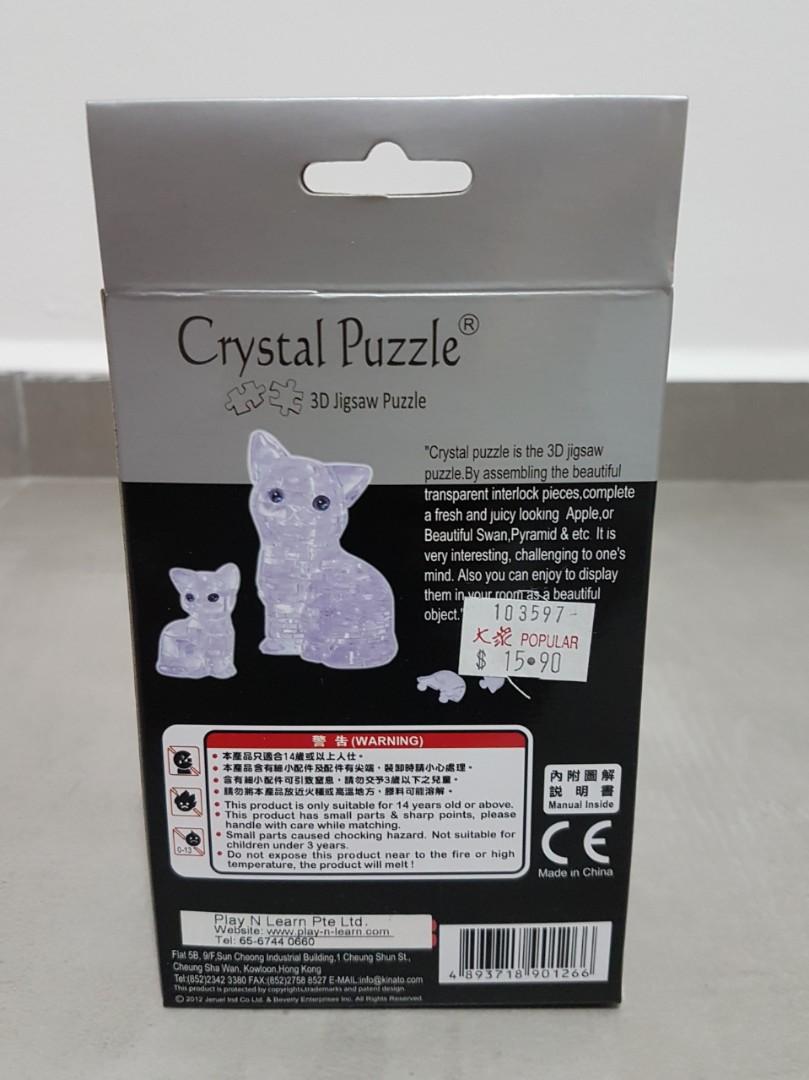 3d Crystal Puzzle Cat And Kitten Toys Games Bricks