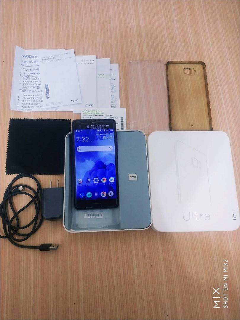 99 New 特價htc U Ultra 64g 便宜二手非iphone7 Iphone 11 Iphone11蘋果手機airpod 耳機藍牙喇叭藍牙耳機音箱oppo Samsung Sony Lg 美圖華為小米iphone X Iphone 8 99 New 特價htc U Ultra 64g 便宜二手非iphone7 Iphone 11 Iphone11蘋果手機airpod 耳機藍牙喇叭藍牙耳機音箱oppo Samsung Sony Lg 美圖華為小米iphone X Iphone 8